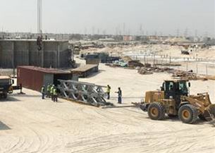 South Dhahran School*