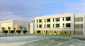 South Dhahran School*