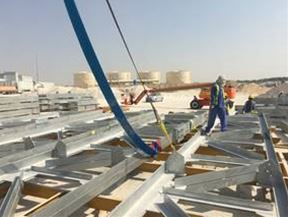 South Dhahran School*