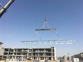 South Dhahran School*