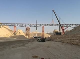 Sabic Suspension Steel Bridge*