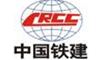 CRCC