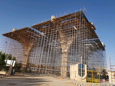 King Saud University Gate GRC Cladding
