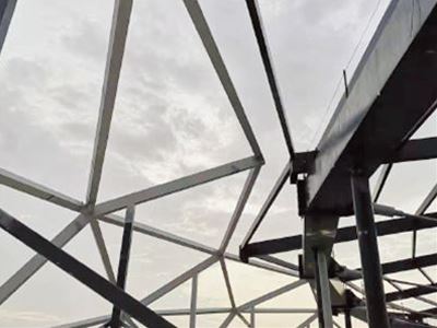 Steel structure
