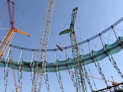 Lusail Stadium Roof Catwalk and Roof Arches